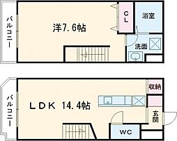 熊本市東区尾ノ上1丁目