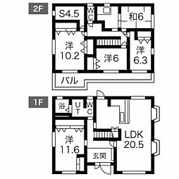 松ノ木2丁目戸建