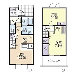 Bluene（ブルーネ）　A 102