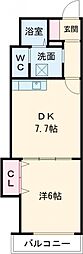 ロイヤルコート恵庭駅前 406