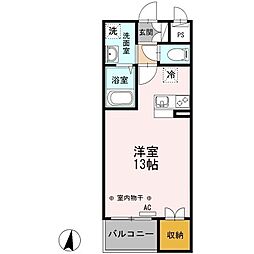 小千谷市平沢1丁目