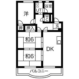 アリビオ 205
