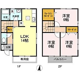 ローズコート　C棟 C102