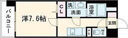 熊本市西区二本木2丁目