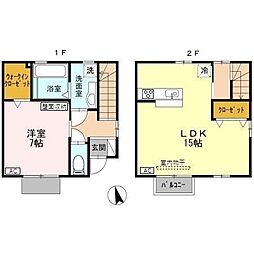 ホーランドロップ 3