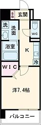熊本市中央区黒髪3丁目