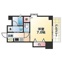 プロビデンス栄南 701