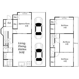 愛甲郡愛川町半原の一戸建て
