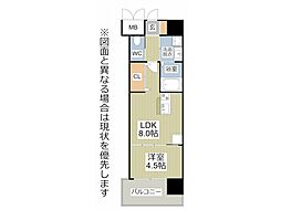 アクシオ三萩野II 704