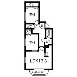 セントポーリア アイリス 305