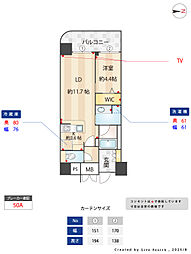 ウェルブライト博多ステーション 909