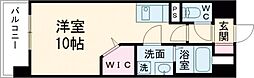 熊本市西区二本木2丁目