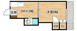 柳川ビル 205