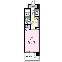 海老名市扇町
