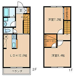 宗像市三郎丸3丁目の一戸建て