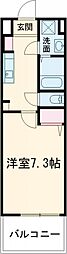 MDI Prosperare 北九州市立大学前 705