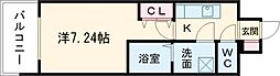 大阪市鶴見区緑1丁目