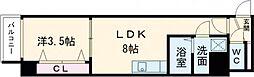 大阪市鶴見区緑1丁目