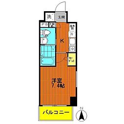 さいたま市浦和区岸町7丁目