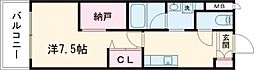 熊本市中央区船場町下1丁目