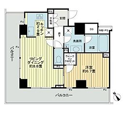 グランアルト天神タワー