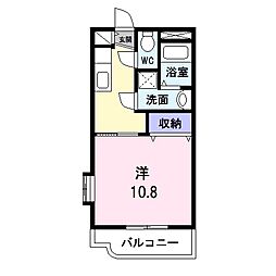 サンアージュ 1D