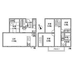 ゆりのき台3丁目戸建