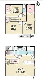 新太子堂貸家 2