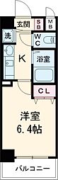 神戸市中央区雲井通4丁目