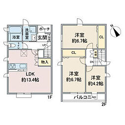 クーボ大根山 A