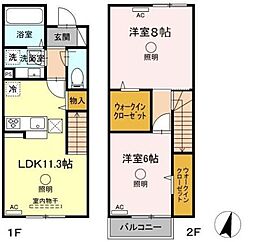 トリシア小山 103