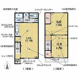 ル・ポミエVII B102