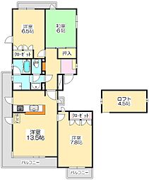 ラフォーレ石清尾 0302