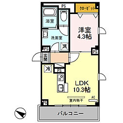 越谷市東越谷8丁目
