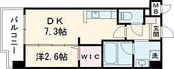熊本市中央区九品寺2丁目
