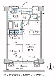 ラティエラ武蔵小杉 602