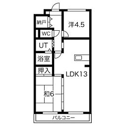 尾張旭市南原山町赤土