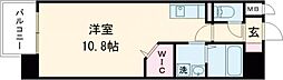 熊本市中央区紺屋町1丁目
