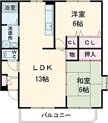 熊本市南区近見6丁目