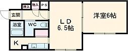 はーもにーほーむ19 101