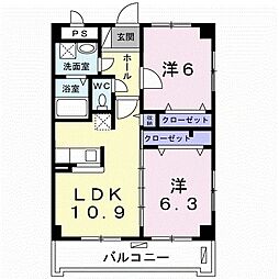 メゾン・ド・ビュー 101