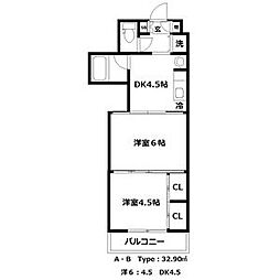 クレスト連坊 523