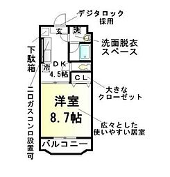 ソレアードベルデI 106