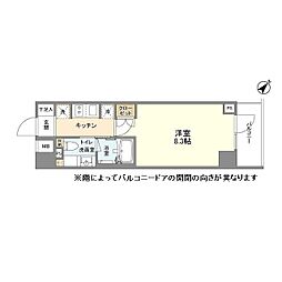 ＹＳレジデンス代田橋 402