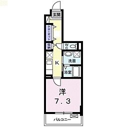 ヴィラージュ新横浜 401
