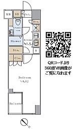 Ｂｒｉｌｌｉａ　ｉｓｔ　千駄ヶ谷 206