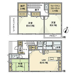 三日市南3丁目戸建