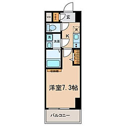 Sun State東海 101