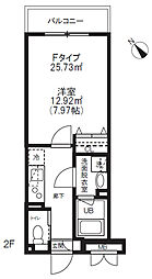 アルティザ氷川台 0203