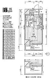 プレール・ドゥーク森下II 802